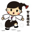 (유)그린토탈 이미지