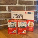 한결메디 이미지