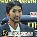 봄에서 여름으로