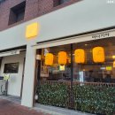 야나기 | 대구 범어동 이자카야 : 야나기야 내돈내산후기(26. 2. 25.)