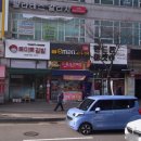 이마트24 갈산금강점 이미지