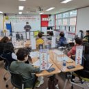 화정2동행정복지센터회의실 이미지