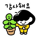 크레파스 카페 이미지