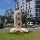 송원여관 이미지