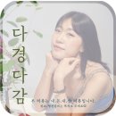 중3동 우체국 | 부천 신중동 붕어빵 맛집 : 동네에 소문난 팥붕어빵 솔직 후기