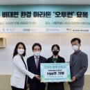 동작청소년문화의집 이미지