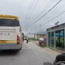 공성 파출소 이미지