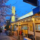 황악로 | [경북김천] 김천 직지사 맛집 김천 현지인 맛집 김천 국밥'오가네국밥'