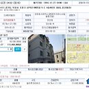 삼작로108번길 이미지