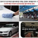 구산글로벌 이미지