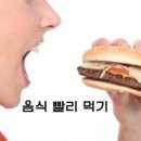 조금만천천히 이미지