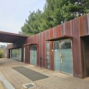 남양공원화장실 이미지