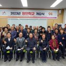 가좌3리 이미지