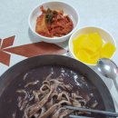 영미분식 이미지