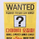 구평동-4 이미지