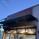 남영약국 | 남영동 서울 3대 붕어빵집 - 남영역 잉어빵, 효공 잉어빵 후기🐠