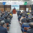 남원 47 전북도민일보