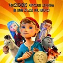 올엠커뮤니케이션