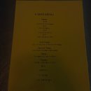 상동역 3번출구 | 부천 상동역 맛집 12월 20, 모수 출신 셰프의 생면 파스타 데이트 후기