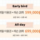 조승현골프아카데미