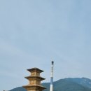 석탑목욕탕 이미지