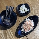 고바우통닭&호프