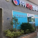 주식회사 차소방 이미지