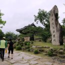 (주)대진여행사