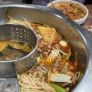 중경샤브샤브성