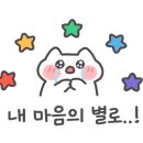 광주앵카페 이미지