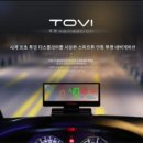 네오뷰 이미지