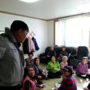 성암리 경로당 네이버블로그