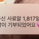 학연로또 이미지