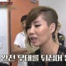 월드컵가든