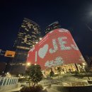 (주)제주리무진 | 제주 그랜드 하얏트 호텔 이용 후기... 돈이 1도 아깝지 않은 고급 지고 엄청난 사이즈의 호텔...