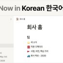 따따PC 네이버블로그