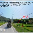 사기소리 이미지