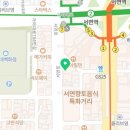 김주인내과의원 이미지