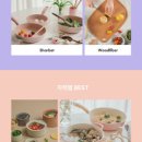 (주)네오플램