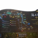 어은농장 이미지