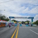 (공연) 세종시립청소년교향악단 창단연주회 | 충북 제천/2025제천국제한방천연물산업엑스포. <기간:~ 2025.10.19>