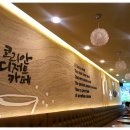 설빙 은행사거리점 이미지