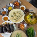 원국수집 | 구미 문성 맛집 원국수집 고아읍 점심으로 좋은 칼국수, 김밥까지 든든한 국수집