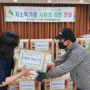 증산동 주민센터 이미지