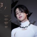 지민17 스타투데이