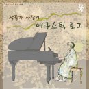 하스커피 이미지