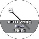 만물대장 이미지