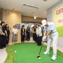 시립용산노인종합복지관