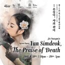 Q대를넘어서 이미지