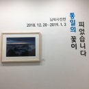 (주)엔씨씨애드